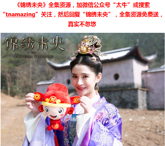 无忧公主全集免费阅读 Azoe-fxxnety7203131.png