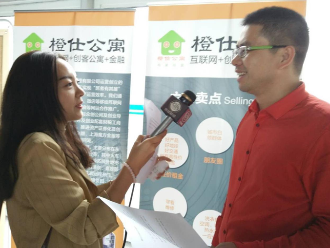 爱媛橙老总_爱媛果冻橙图片