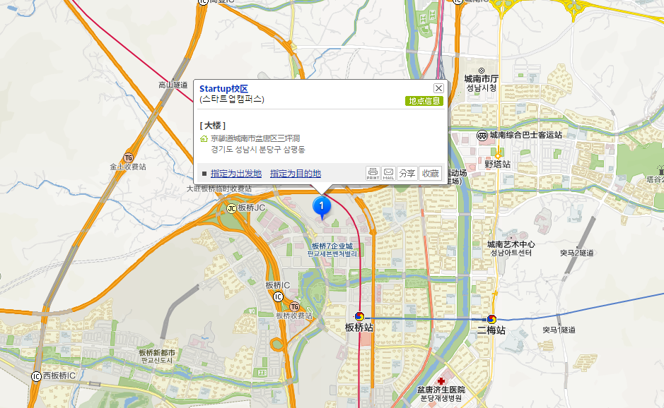 盆塘市人口_人口普查图片