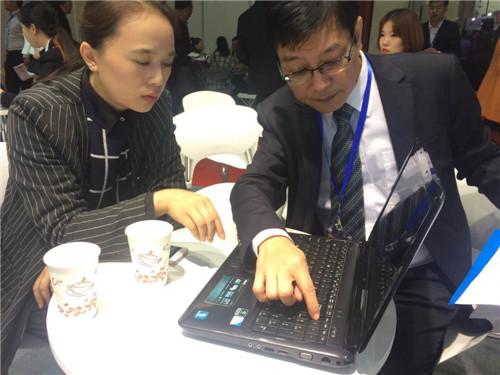 金天喜同城一贷2016上海第十九届国际金融博