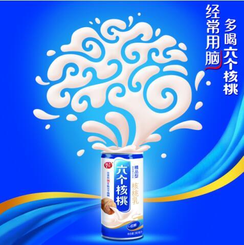 段子正能量脱口秀完整版,段子正能量脱口秀完整版视频