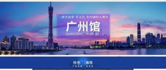 盖网商城2017阔步发展 盖网投资信心足