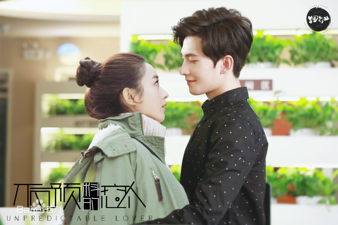 林更新赵丽颖高清照 Jsju-fxyipxf7310463.png