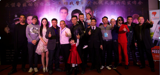 新生代实力动作演员菲儿,曹旭主演警匪动作电