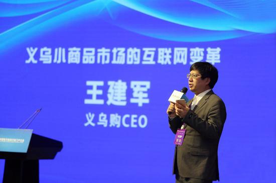 个体户营业执照_个体户行业收入标准(3)