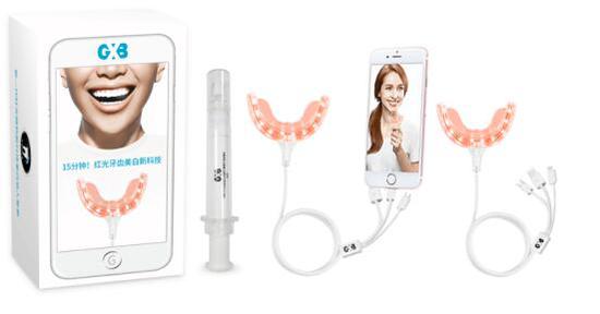 牙齿白,怪小白,红光微热冷美牙仪,七天牙齿快速