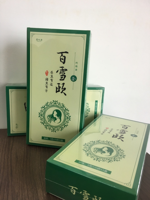 百雪颐祛斑茶如何能帮助上千人祛斑成功?