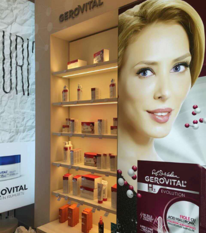 罗马尼亚药妆婕柔薇达Gerovital进入中国市场