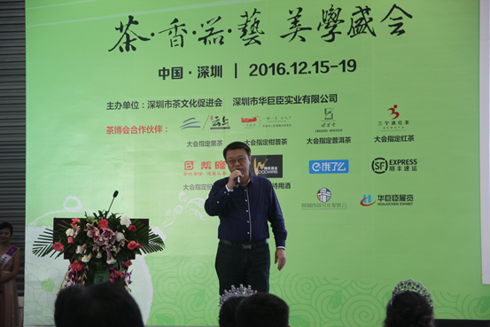 巴马茶老总_广西巴马长寿茶图片