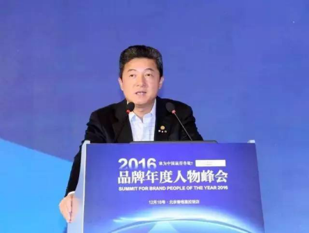 蓝天豚董事长_蓝天化工董事长老婆(2)