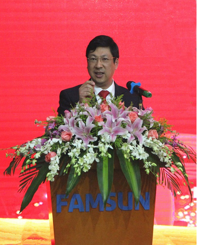牧羊董事长_牧羊少年奇幻之旅图片