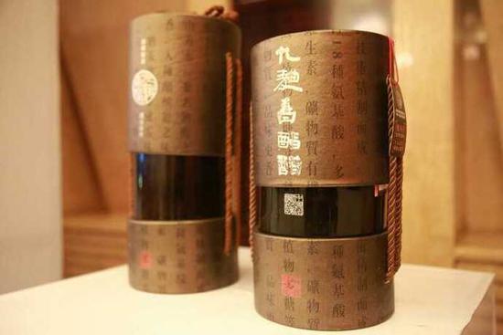 高端醋酿造技艺与功能研讨会在张家界隆重举行