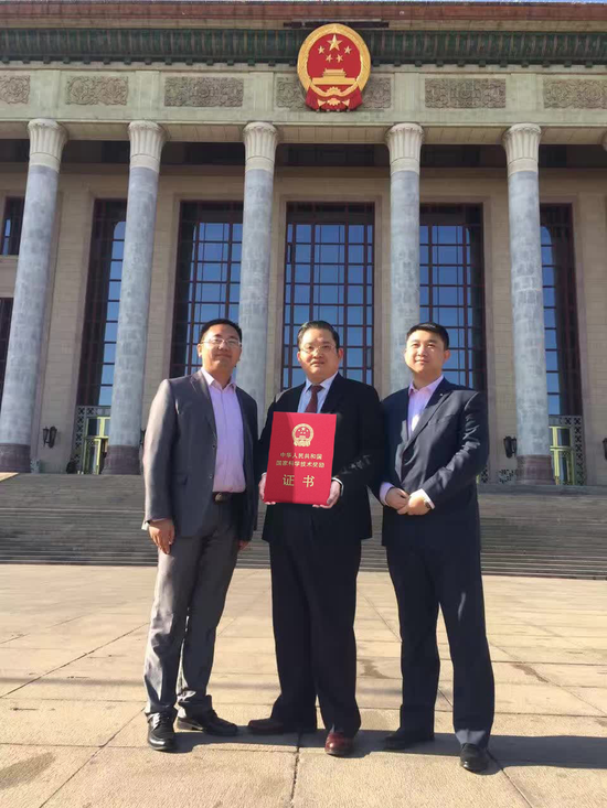 脂挥家黑茶减脂技术荣获国家科技进步二等奖,