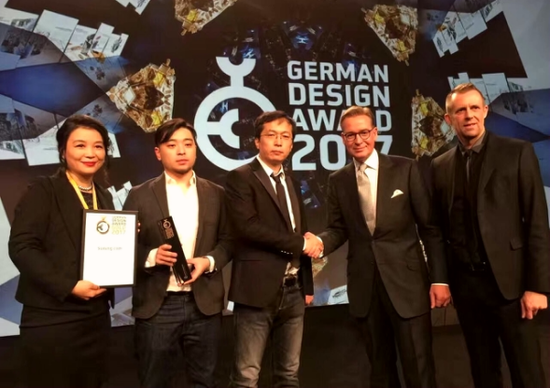 东道捧杯德国国家设计奖金奖