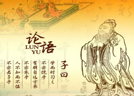 浅论君子人格修养对当代大学生道德人格培养的