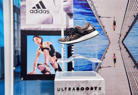 阿迪达斯Ultra Boost X