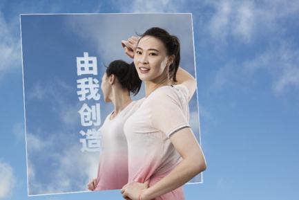 惠若琪