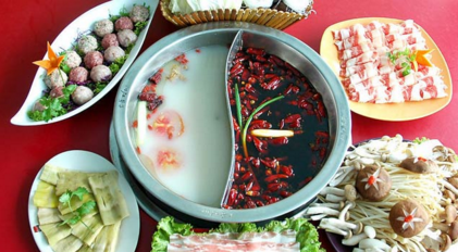 火锅鱼底料配方商业版 f_98-fycapec2838217.png