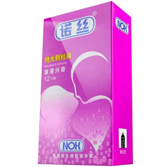 全球十大安全套品牌,名牌避孕套排行