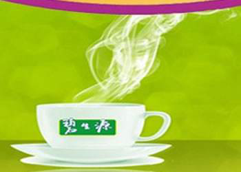 碧生源常菁茶:减肥也能很神速