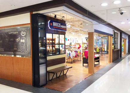 公司名称 爱好(上海)商贸有限公司