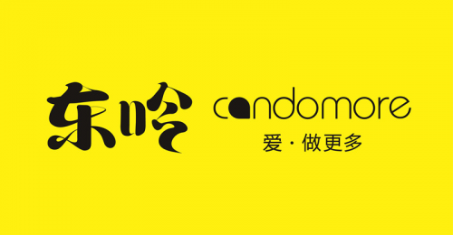把避孕套做成情趣文创,只服东吟怎么爱作穿开裆裤情趣图片