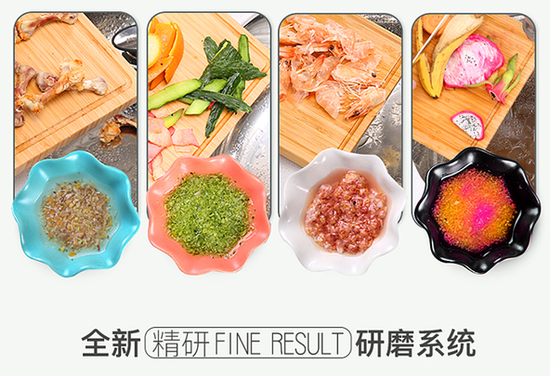 贝克巴斯F5新机型淘宝众筹火热抢购中_新浪黑龙江_新浪网