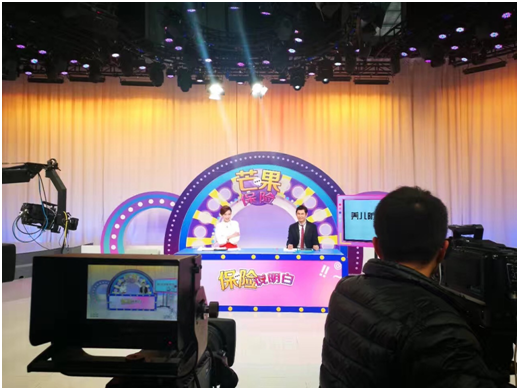 芒果保险首次上线快乐购大直播