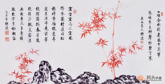 OaJ8-fyfkzhs6234261.png