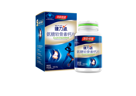 几个月补钙铁锌口服液 TgE3-fyfkzhs8769977.png