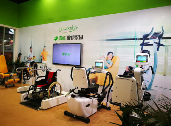 2017中国体博会开幕 尚体已成老年运动康复服