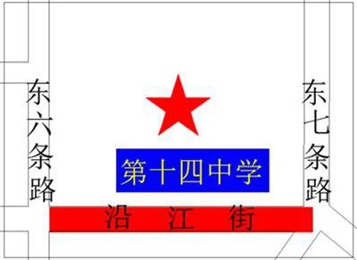中考期间牡丹江市这些地方实行交通管制