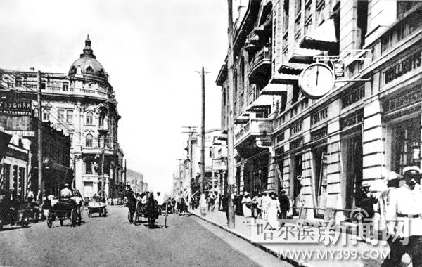 中央大街的旧景。