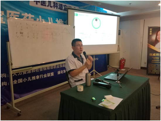 东宝药业董事长_通化东宝药业(2)