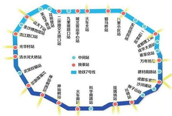 怎么换地铁号 Q4k9-fyhwret0804867.jpg