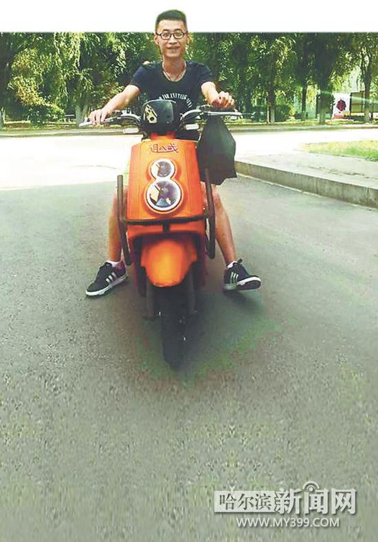 30辆租八戒橙色共享单车进黑龙江大学校园