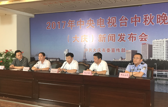 新闻发布会现场