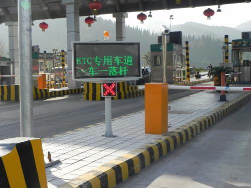 网络配图