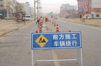 网络配图