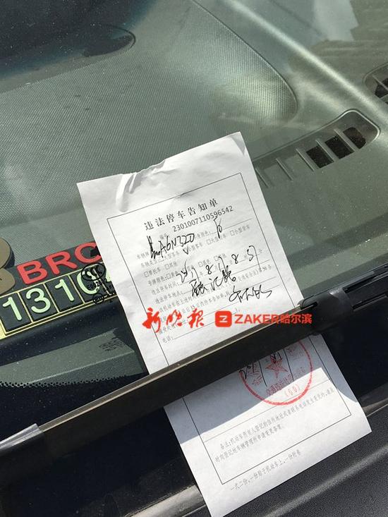 群力家园新增居民停车路段不限时 交警全天死