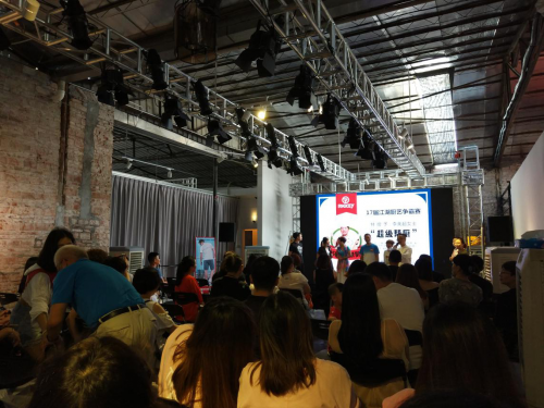 ���Զ����䷢����һ�λ�еĸ������