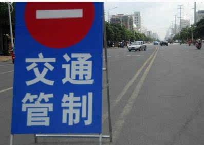 网络配图