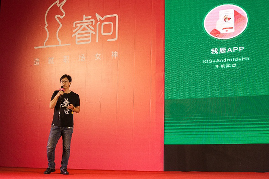 �ҳ���ϯ������ ��ǿ(����)