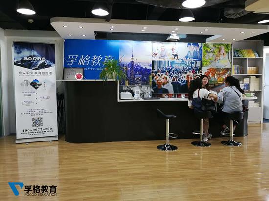 孚格教育提醒考生:云南省2017年成人高考将迎