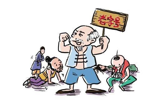 黑龙江打击仿冒 老字号 有新招 还可拨12315举