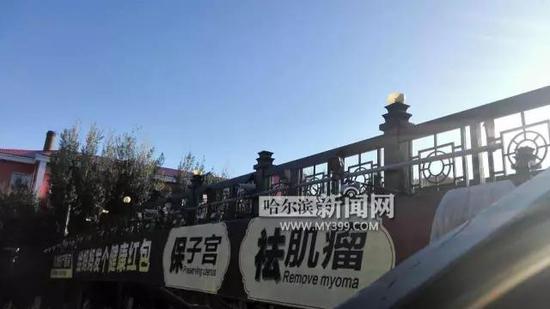 应市民要求,记者把相关调查情况反映给了市长热线,工作人员表示,将查找产权单位,尽快维修。