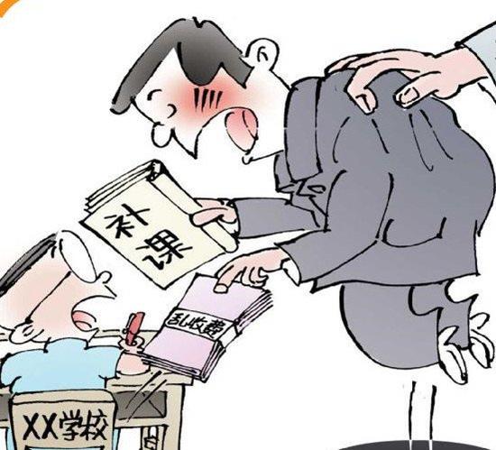 黑龙江省通报10起中小学教师有偿补课案件_新