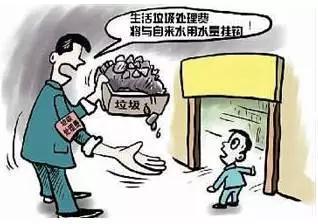 网络配图