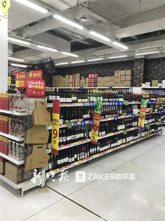 十一前冰城人买酒三分天下 白酒下降红酒啤酒