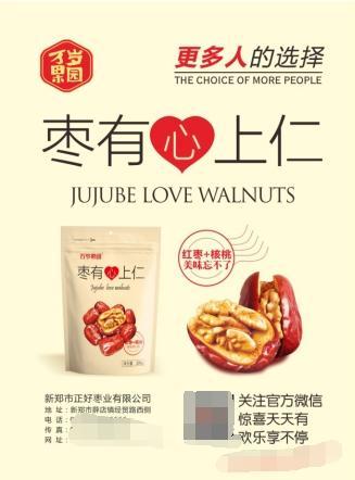 ��������壬���ǳ��˶����±�������ӵ��С�����Ľ�Ļ��ƣ�����һ�����ܹ��ž���һ��